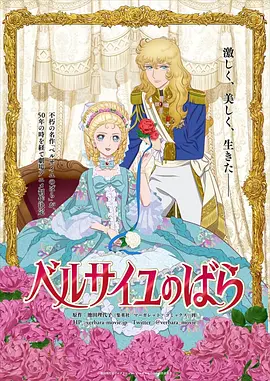 婷婷免费视频