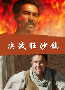 婷婷免费视频